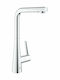 Grohe Zedra Kitchen Faucet Counter with Shower Silver