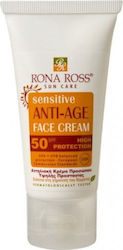 Rona Ross Sensitive SPF50 50ml Rona Ross Sensitive SPF50 50ml