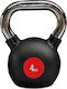 Power Force Kettlebell от PVC 4кг Черен