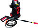Plus 501 Pressure Washer Electric 1200W with Pressure 120bar