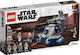 Lego Star Wars: Armored Assault Tank AAT για 7+ ετών