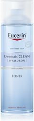 Eucerin Toning Lotion 200ml