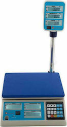 Admate LPPN Retail Scale with Tower Admate LPPN Retail Scale with Tower
