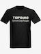 Tsipouro Funny t-shirt Schwarz