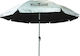 Maui & Sons 1560 Foldable Beach Umbrella Alumin...