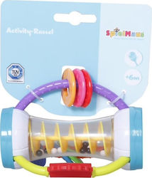 Spielmaus Κουδουνίστρα Activity Rassel για 6+ Μηνών Spielmaus Κουδουνίστρα Activity Rassel για 6+ Μηνών