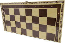 Argy Toys Backgammon/Chess Wood with Checkers 50x50cm