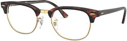 Ray Ban Clubmaster Σκελετός Καφέ RB5154 8058