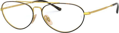 Ray ban octagonal store skroutz