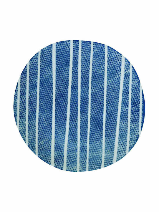 Marva Farfurie Deșert din Porțelan Blue Breeze cu Diametru 21cm