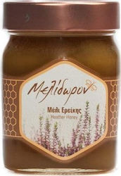 Μελίδωρον Honey Heather 450gr