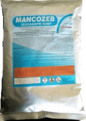 Hellafarm Penncozeb 80 WP Fungicide în Pudră 1kg