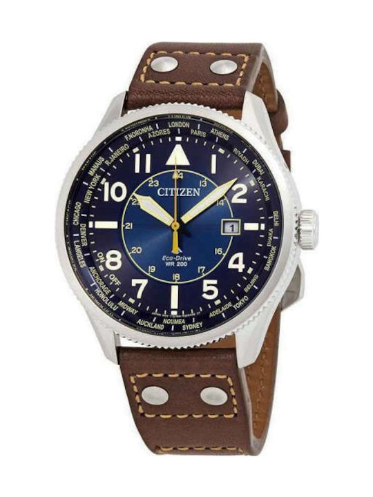 Citizen promaster skroutz store