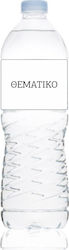 Ετικέτα Νερού για μπουκάλι 0,5L Αυτοκόλλητη 20 x 4 εκατοστά με Θεματικό