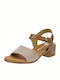 Ragazza Suede Women's Sandals with Ankle Strap Beige with Chunky Low Heel