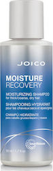 Joico Moisture Recovery 50ml Joico Moisture Recovery 50ml
