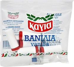 Kagia Vanilla in Powder 1.5gr