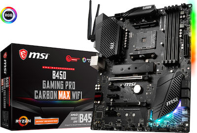 MSI B450 Gaming Pro Carbon Max WiFi Motherboard ATX με AMD AM4 Socket