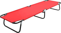 vidaXL Folding Steel Sunbed Foldable Steel Beac...