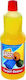 Sweep Carpet Cleaner Καθαριστικό Υγρό Χαλιών 950ml