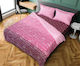 Beauty Home Подредба Плик За Завивка 160x240см Единичен С Калъфка 1826ПΘΜΟ Protea