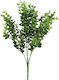 Bouquet of Artificial Flowers Green 34cm Marhome