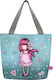 Santoro School Insulated Shoulder Lunch Bag 6lt Light Blue Gorjuss 26 x 9 x 32cm