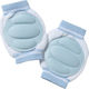 Playshoes Knee Pads For Babies made of Fabric C...