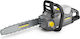 Karcher CS 400/36 Bp Αλυσοπρίονο Μπαταρίας Solo 36V 8kg με Λάμα 40cm