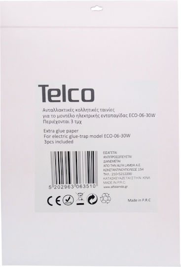Telco ECO-06-30W Παγίδα 3τμχ Telco ECO-06-30W Παγίδα 3τμχ