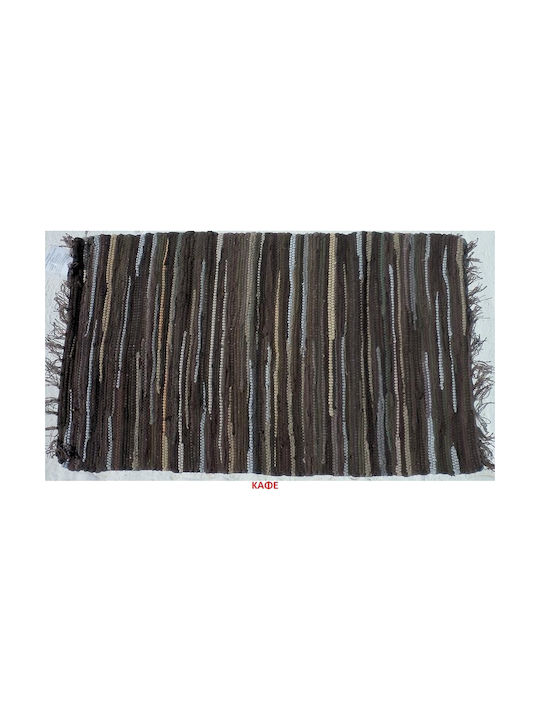 Chios Hellas Rug Rectangular Cotton with Fringes Coffee