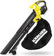 Karcher BLV 18 V Blower / Vacuum Handheld Battery 18V Solo with Volume Control & Maximum Air Speed 200km/h