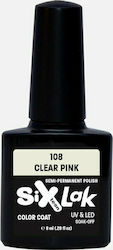 Sixteen Cosmetics SixLak Semi-Permanent Nail Po...