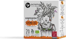 Καρτεράκι Αρωματικό Βοτανικό Αφέψημα Herbs Blend Organic Product 20 Bags 20gr 019828