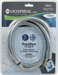 Viospiral Vivaflex Σπιράλ Ντουζ Inox 150cm Ασημί