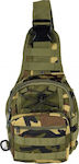 Νο BG075 Military Backpack Backpack Camouflage 28x23x12cm in Khaki Color BG075-09