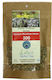 LelexTea Τσάι Spartan Mountain 300 40gr