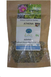 LelexTea Tee Αthena 40gr 1Stück LelexTea Tee Αthena 40gr 1Stück