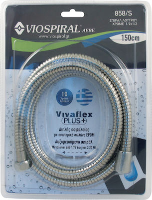 Viospiral Σπιράλ Ντουζ Inox 150cm Ασημί