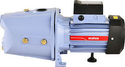 Seakoo Seakoo JET100 Electric Surface Pump 1hp