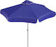 Summer Club Isola Foldable Beach Umbrella Alumi...