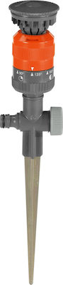 Gardena Vario Comfort Irrigation Nozzle