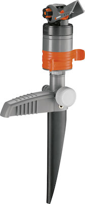 Gardena Comfort Irrigation Nozzle