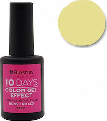 Bioshev Professional 10 Days Color Gel Effect Gloss Nail Polish Long Wearing Yellow 129 11ml