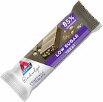 Atkins Endulge Μπάρα Δημητριακών με Crispy Milk Chocolate 30gr