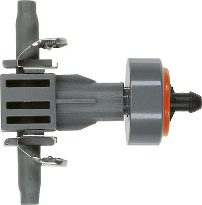 Gardena Irrigation Nozzle