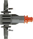 Gardena Irrigation Nozzle