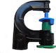 Palaplast Microejector Roșu 180° cu Debit de Apă 120lt/h și Unghi Maxim de Aruncare 180° 1buc Green 3024/0120