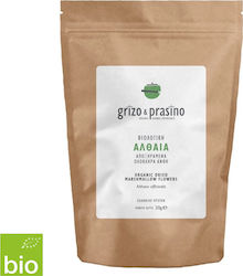 Grizo & Prasino Αλθαία Αλθαία Βιολογικό 20gr