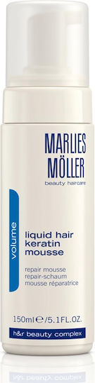Marlies Moller Volume Lotion Μαλλιών για Αναδόμηση με Κερατίνη 150ml